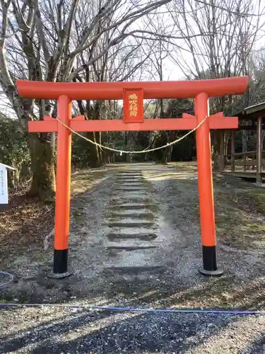 鳩吹稲荷神社の鳥居