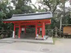 石清水八幡宮の手水