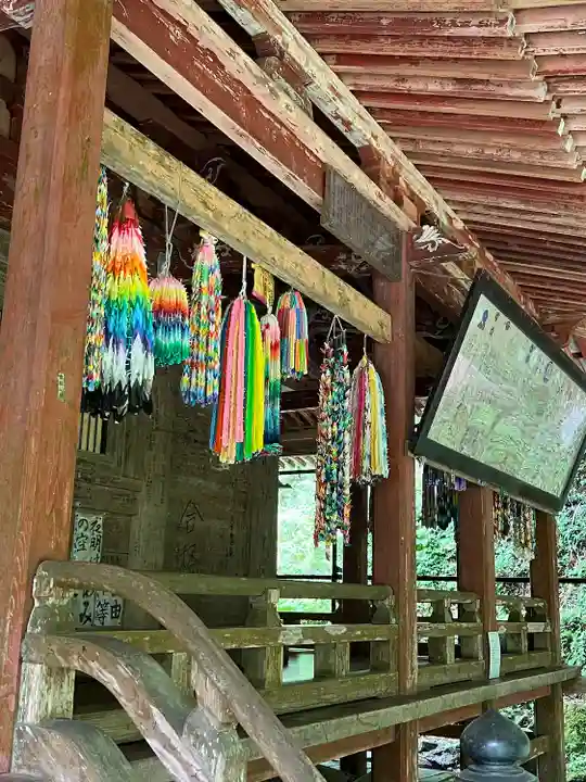 大聖寺(亀岡文殊)(山形県)