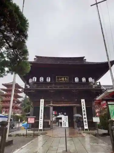 高幡不動尊　金剛寺(東京都)