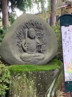 常光寺(長野県)