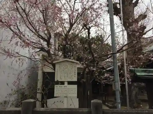 富士浅間神社の歴史