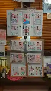 三輪神社のその他建物 2022年02月26日(土)〜(2022年02月26日(土) 12時46分47秒投稿)