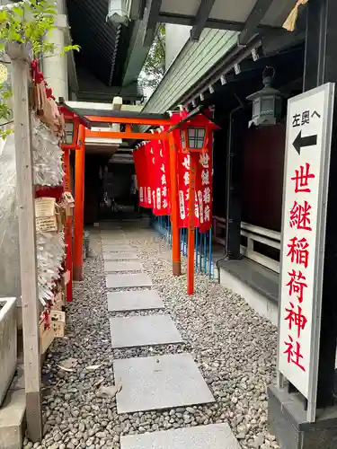 築土神社の鳥居