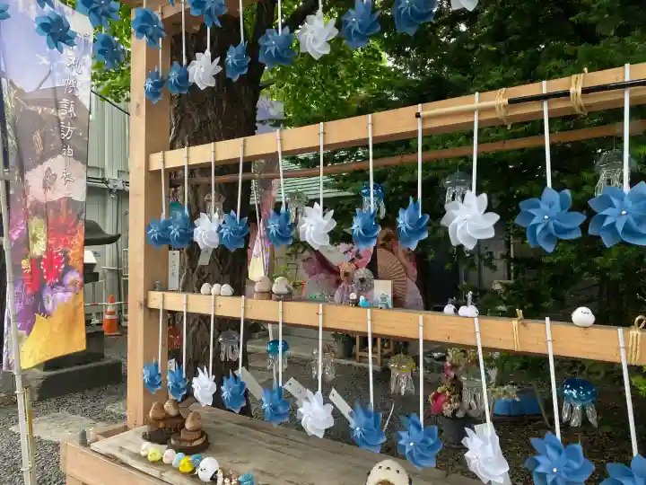 札幌諏訪神社(北海道)
