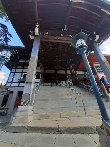 朝護孫子寺(奈良県)