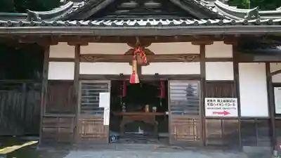 建長寺 半僧坊の本殿・本堂