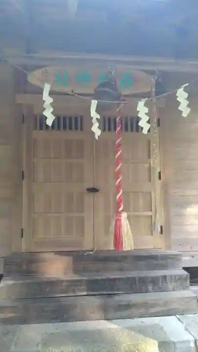 若松神社(宮城県)