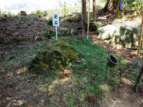鹿島神社(福島県)