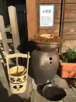 谷中西光寺の庭園