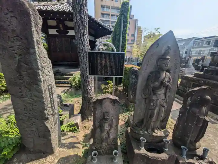 観音寺(東京都)