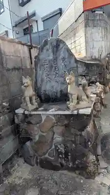 有高稲荷神社(兵庫県)