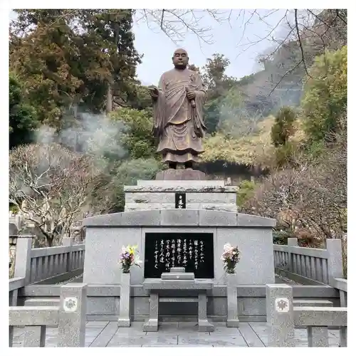 妙本寺(神奈川県)