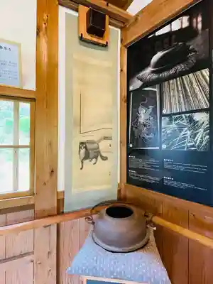 正法寺(岩手県)