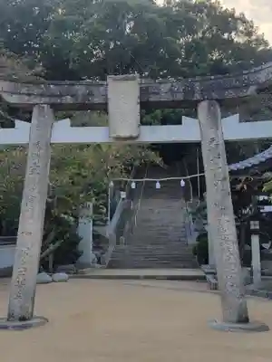 勝岡八幡神社(愛媛県)
