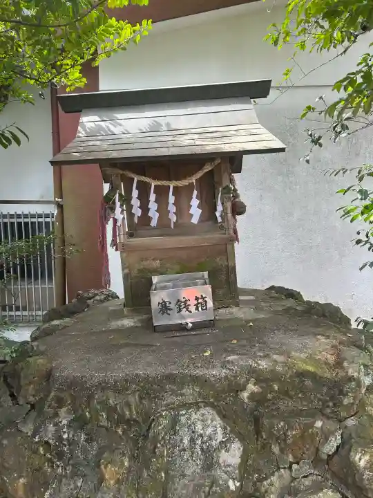 古井の天狗山の{uncategorized: "未分類", other: "その他", undefined: "問題あり", building: "その他建物", grave: "お墓", sacred_gate: "鳥居", guardian: "狛犬", statue: "像", buddha: "仏像", history: "歴史", nature: "自然", garden: "庭園", animal: "動物", pagoda: "塔", temizu: "手水舎", mountain_gate: "山門・神門", sanctuary: "本殿・本堂", subordinate: "末社・摂社", art: "芸術", scenery: "景色", jizo: "地蔵", ema: "絵馬", goshuin: "御朱印", omikuji: "おみくじ", items: "授与品その他", amulet: "お守り", goshuincho: "御朱印帳", eats: "食事", festival: "お祭り", votive_dance: "神楽", shichigosan: "七五三参", wedding: "結婚式", experience: "体験その他", initially: "初詣", around: "周辺", anti_infection: "感染症対策"}