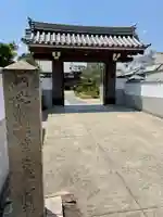 昌林寺(兵庫県)