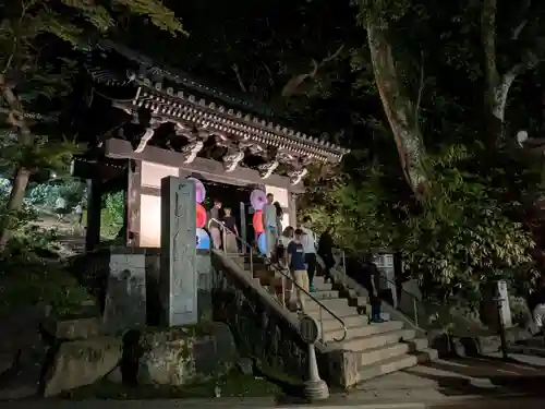 楽法寺（雨引観音）の山門