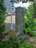 円福寺(群馬県)