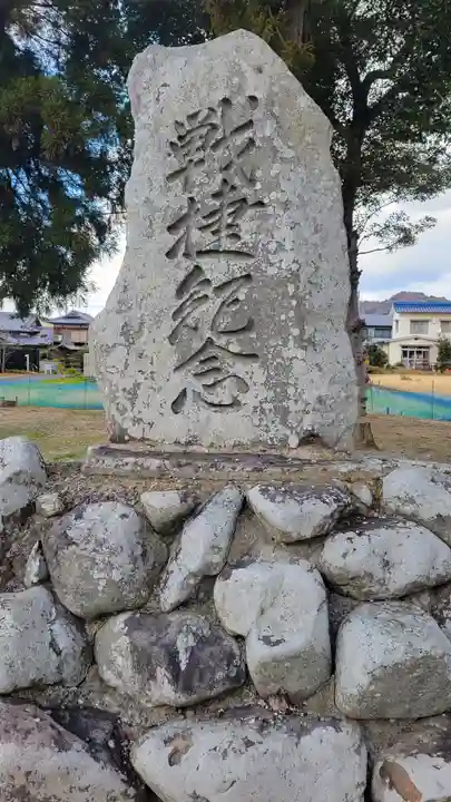 龍神社(愛媛県)