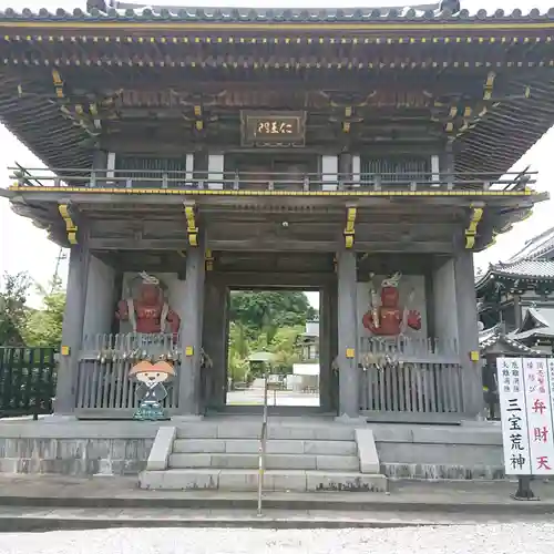 龍眼寺(大阪府)