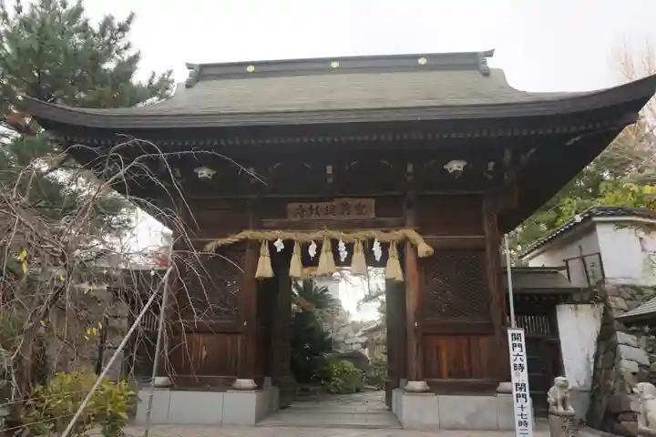 小倉祇園八坂神社の山門・神門