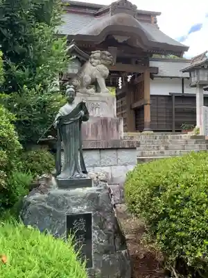 常陸二ノ宮　静神社(茨城県)