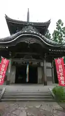 如意寺の本殿