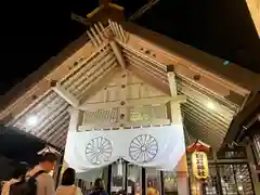 白石神社(北海道)