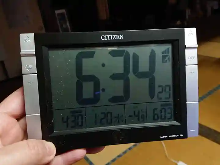 壽徳寺 じゅとくじ(福島県)