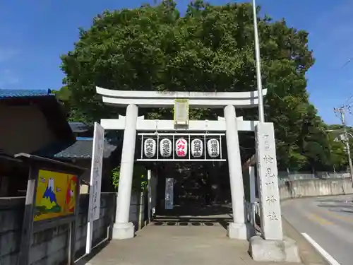 検見川神社の鳥居