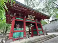 妙義神社(群馬県)