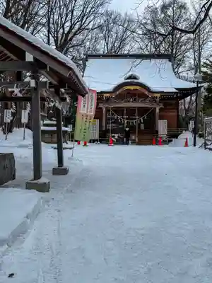相馬神社(北海道)