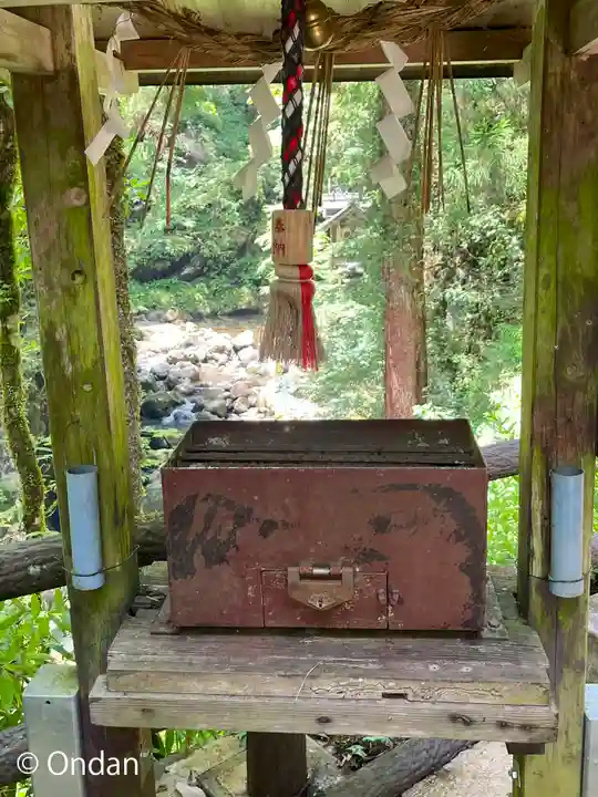 元伊勢天岩戸神社(京都府)
