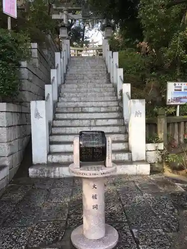 多摩川浅間神社のその他建物