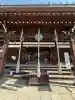 廬山寺(廬山天台講寺)の{uncategorized: "未分類", other: "その他", undefined: "問題あり", building: "その他建物", grave: "お墓", sacred_gate: "鳥居", guardian: "狛犬", statue: "像", buddha: "仏像", history: "歴史", nature: "自然", garden: "庭園", animal: "動物", pagoda: "塔", temizu: "手水舎", mountain_gate: "山門・神門", sanctuary: "本殿・本堂", subordinate: "末社・摂社", art: "芸術", scenery: "景色", jizo: "地蔵", ema: "絵馬", goshuin: "御朱印", omikuji: "おみくじ", items: "授与品その他", amulet: "お守り", goshuincho: "御朱印帳", eats: "食事", festival: "お祭り", votive_dance: "神楽", shichigosan: "七五三参", wedding: "結婚式", experience: "体験その他", initially: "初詣", around: "周辺", anti_infection: "感染症対策"}
