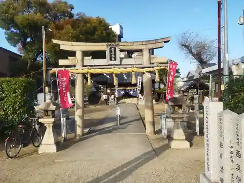 菅原神社(大阪府)