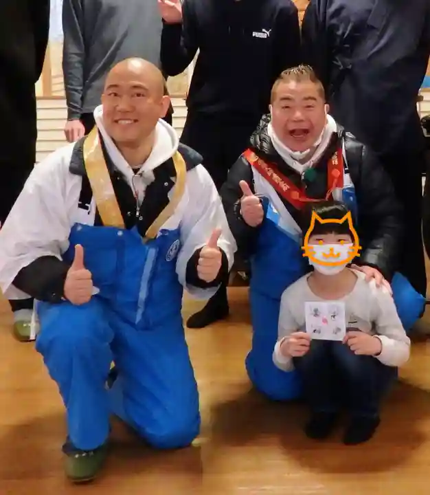 温泉山 安楽寺(四国霊場第六番札所)(徳島県)