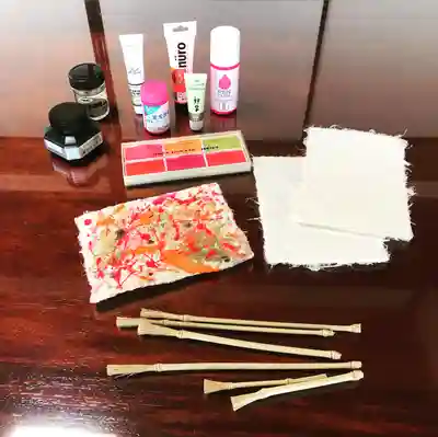 潮音院(福井県)