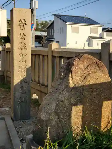 休天神社のその他建物