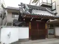 卽現寺(即現寺)(京都府)