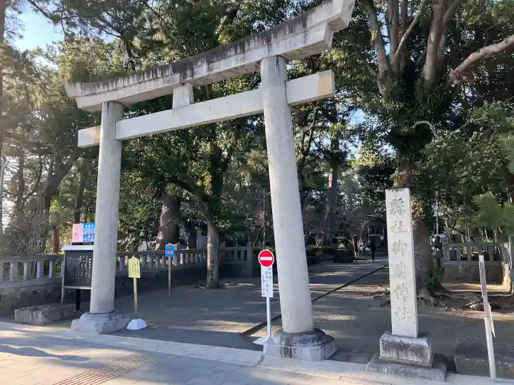 御穂神社(静岡県)