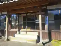 天念寺(大分県)