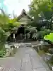 勝林寺(京都府)