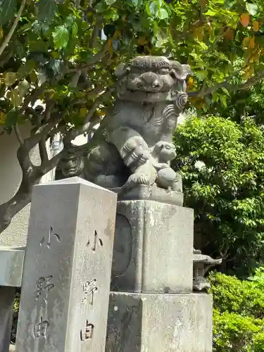 貴船神社の{uncategorized: "未分類", other: "その他", undefined: "問題あり", building: "その他建物", grave: "お墓", sacred_gate: "鳥居", guardian: "狛犬", statue: "像", buddha: "仏像", history: "歴史", nature: "自然", garden: "庭園", animal: "動物", pagoda: "塔", temizu: "手水舎", mountain_gate: "山門・神門", sanctuary: "本殿・本堂", subordinate: "末社・摂社", art: "芸術", scenery: "景色", jizo: "地蔵", ema: "絵馬", goshuin: "御朱印", omikuji: "おみくじ", items: "授与品その他", amulet: "お守り", goshuincho: "御朱印帳", eats: "食事", festival: "お祭り", votive_dance: "神楽", shichigosan: "七五三参", wedding: "結婚式", experience: "体験その他", initially: "初詣", around: "周辺", anti_infection: "感染症対策"}
