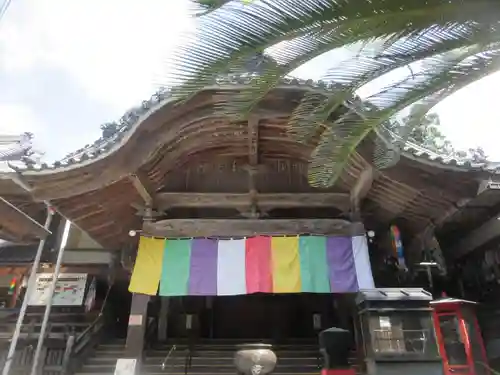 岩水寺(静岡県)