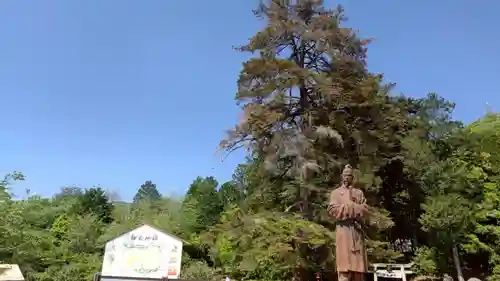 和氣神社（和気神社）(岡山県)