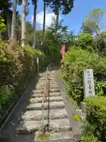 牟禮山観音禅寺の{uncategorized: "未分類", other: "その他", undefined: "問題あり", building: "その他建物", grave: "お墓", sacred_gate: "鳥居", guardian: "狛犬", statue: "像", buddha: "仏像", history: "歴史", nature: "自然", garden: "庭園", animal: "動物", pagoda: "塔", temizu: "手水舎", mountain_gate: "山門・神門", sanctuary: "本殿・本堂", subordinate: "末社・摂社", art: "芸術", scenery: "景色", jizo: "地蔵", ema: "絵馬", goshuin: "御朱印", omikuji: "おみくじ", items: "授与品その他", amulet: "お守り", goshuincho: "御朱印帳", eats: "食事", festival: "お祭り", votive_dance: "神楽", shichigosan: "七五三参", wedding: "結婚式", experience: "体験その他", initially: "初詣", around: "周辺", anti_infection: "感染症対策"}