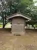香取神社(若林)(茨城県)