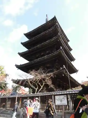 法観寺の塔